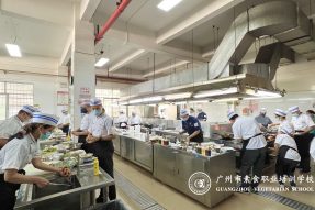 人社部“专项职业能力证书”解读：专项职业能力证书是什么，为什么含金量高？广州素食学校/素食餐厅/素食菜谱/素食厨师/素食健康/素食养生/